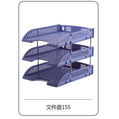 太陽帆文件架155