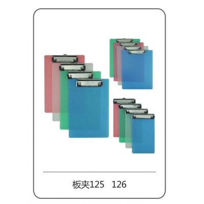 太陽(yáng)帆板夾125 126