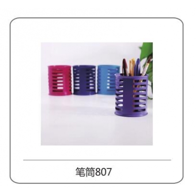 太陽(yáng)帆筆筒807