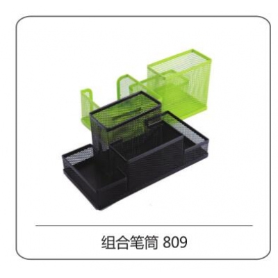 太陽(yáng)帆筆筒809