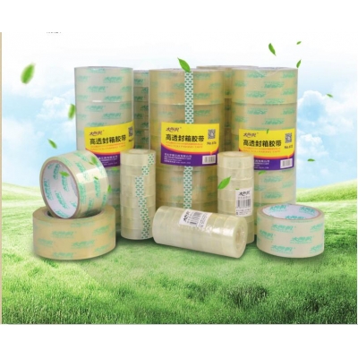 太陽帆膠帶系列