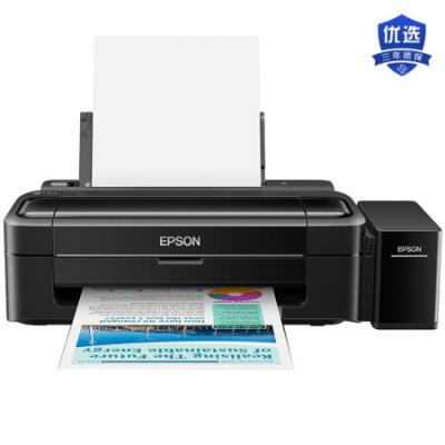 愛普生（EPSON）L313墨倉式打印機(jī) 家用彩色噴墨打印機(jī)