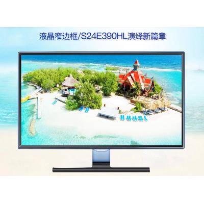 聯(lián)想一體機臺式機電腦AIO520-22G4900T/i3全套超薄高清家用商用收銀辦公