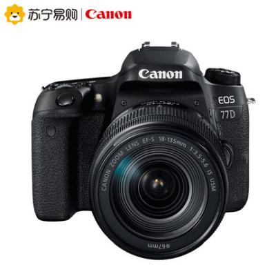Canon佳能77D套機(jī)入門級(jí)18 135防抖專業(yè)數(shù)碼單反旅游高清相機(jī)熱銷