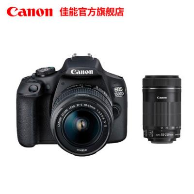 [旗艦店]Canon/佳能 EOS 1500D 雙鏡頭套機(jī) 18-55mm/55-250mm
