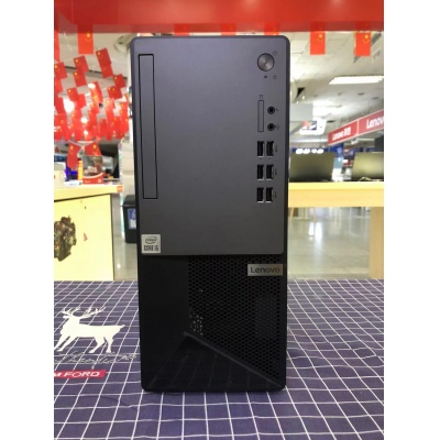 聯(lián)想揚天M4900Ts（主機+顯示屏）