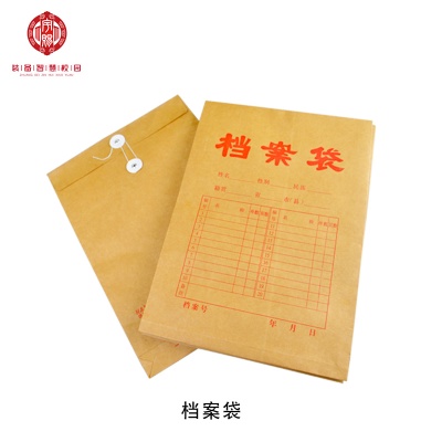 加厚牛皮檔案袋600/件1828	