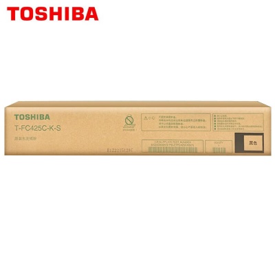東芝T-3008C原裝粉盒適用3008A墨粉盒 低容黑色墨粉盒