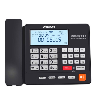 紐曼（Newmine）HL2008TSD-2084（R）32G版 超長錄音電話機 商務(wù)錄音座機 辦公固話 自動答錄