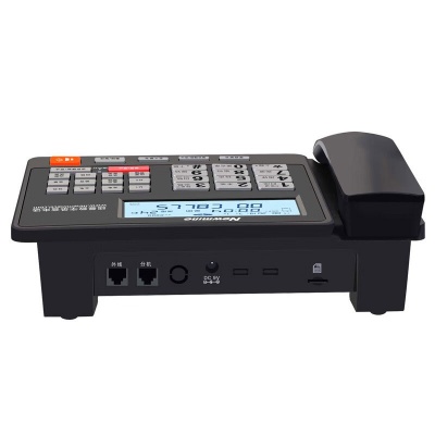 紐曼（Newmine）HL2008TSD-2084（R）32G版 超長錄音電話機 商務(wù)錄音座機 辦公固話 自動答錄