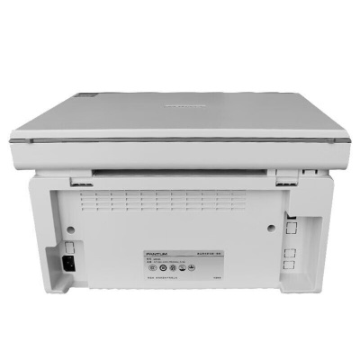 奔圖（PANTUM）M6506NW A4黑白激光三合一打印機(jī)