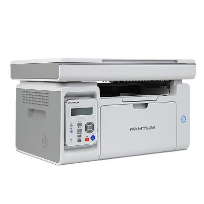 奔圖（PANTUM）M6506NW A4黑白激光三合一打印機(jī)