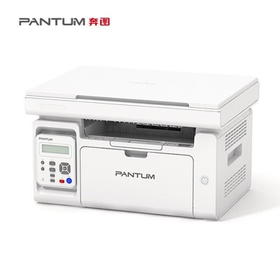 奔圖（PANTUM）黑白激光多功能一體機（打印 復(fù)印 掃描）M6506NW