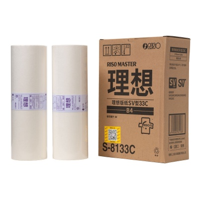 原裝理想SV型油墨SV5330CSV5231C5354C5353C 5351速印機F型ES油 版紙