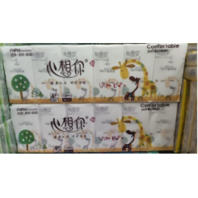 宣傳品