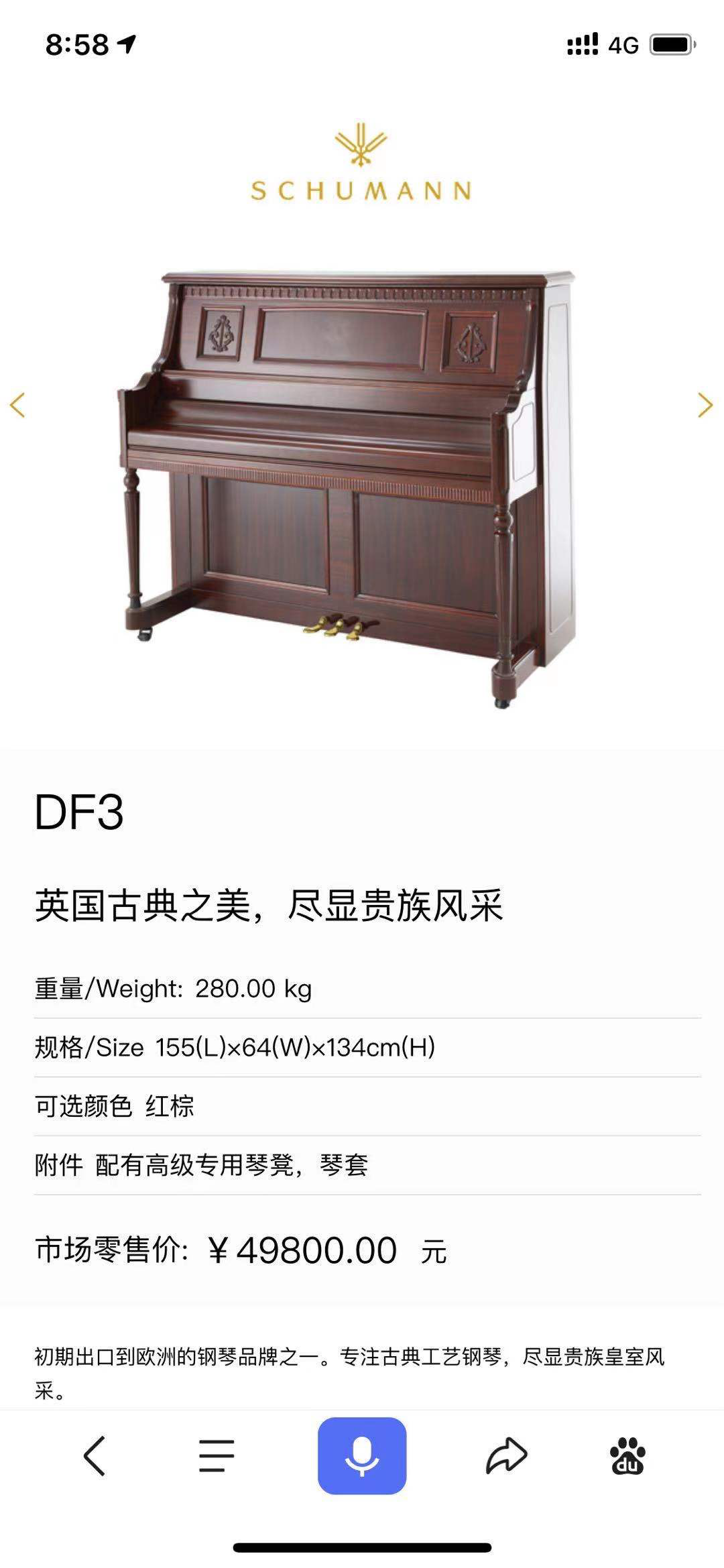 圖片2.png