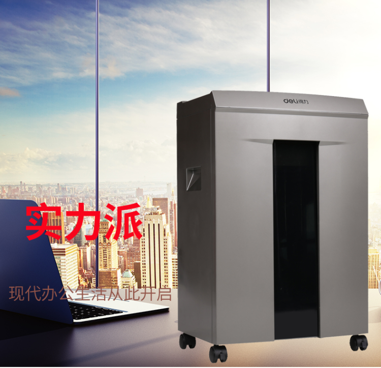 微信截圖_20211210110144.png