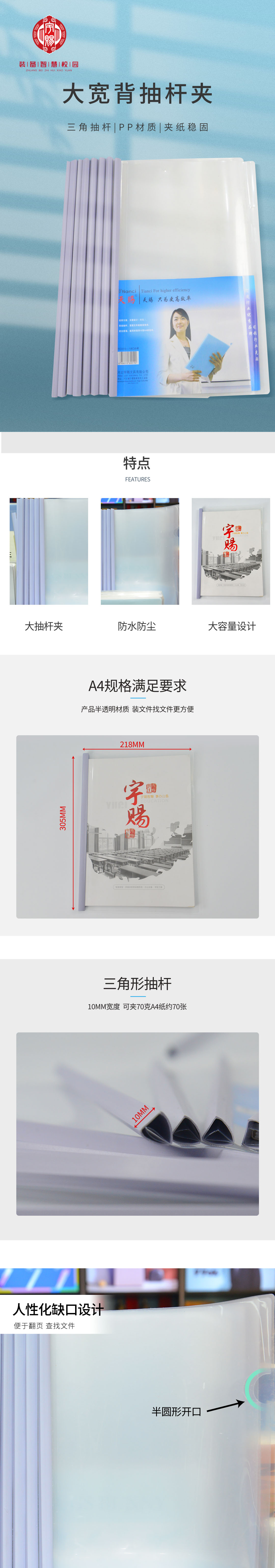 微信圖片_20230505105334.jpg