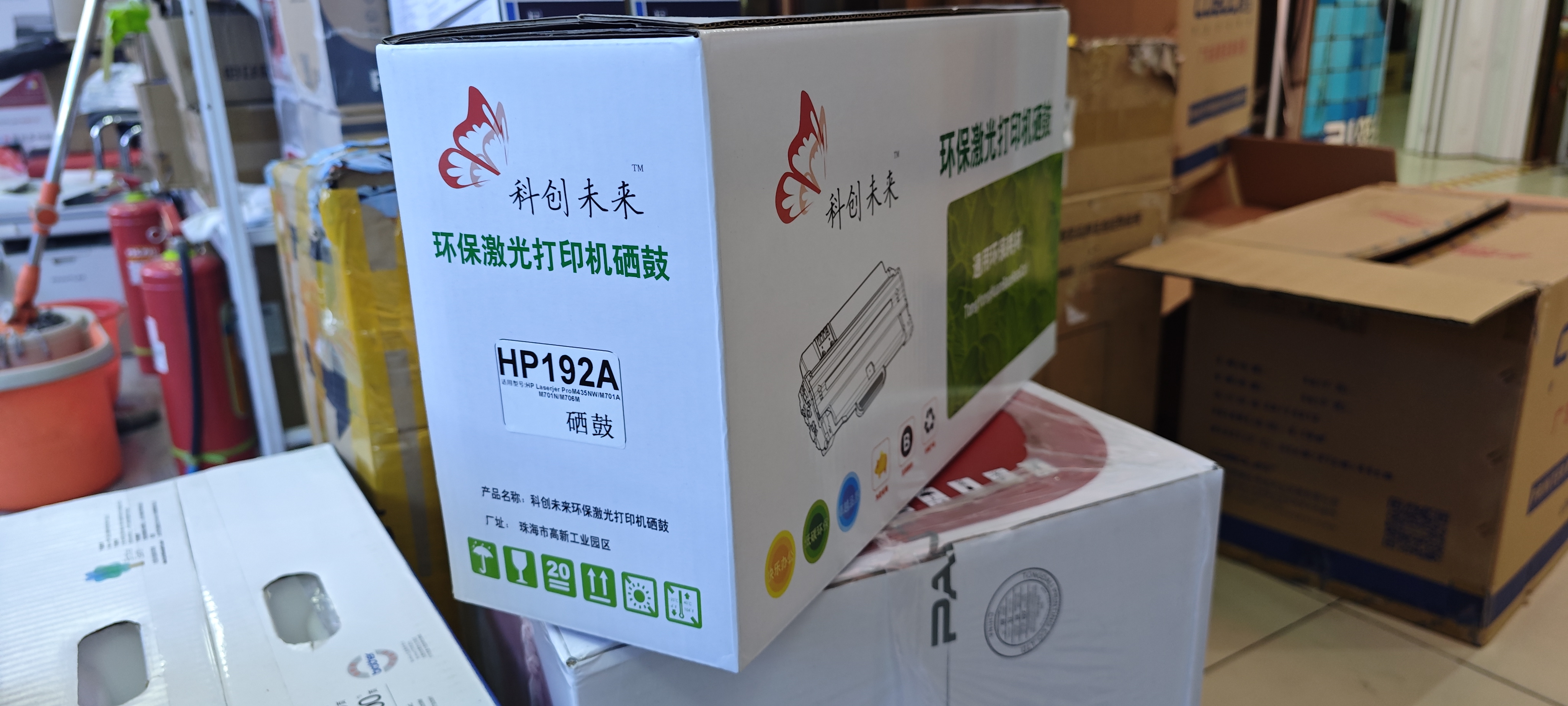 803297a48c328ef532a169b570c69c0_看圖王.jpg