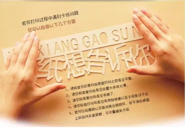 詳情圖片(長(zhǎng)圖)_1_04.jpg