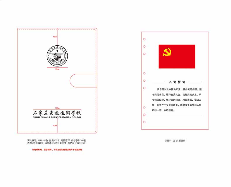 未標題-2_03.jpg