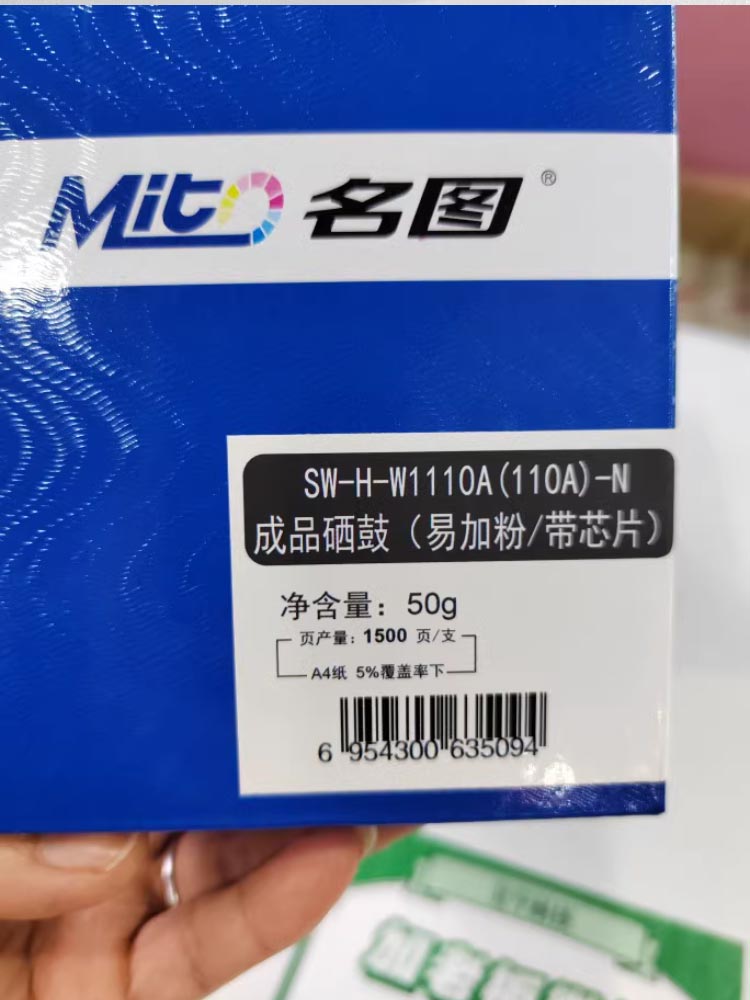 詳情圖片(長(zhǎng)圖)_1_03.jpg