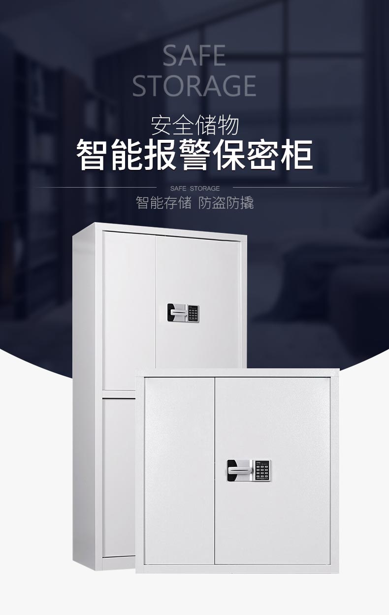 密集柜詳情_01.jpg
