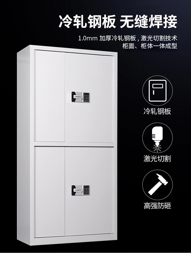 密集柜詳情_06.jpg