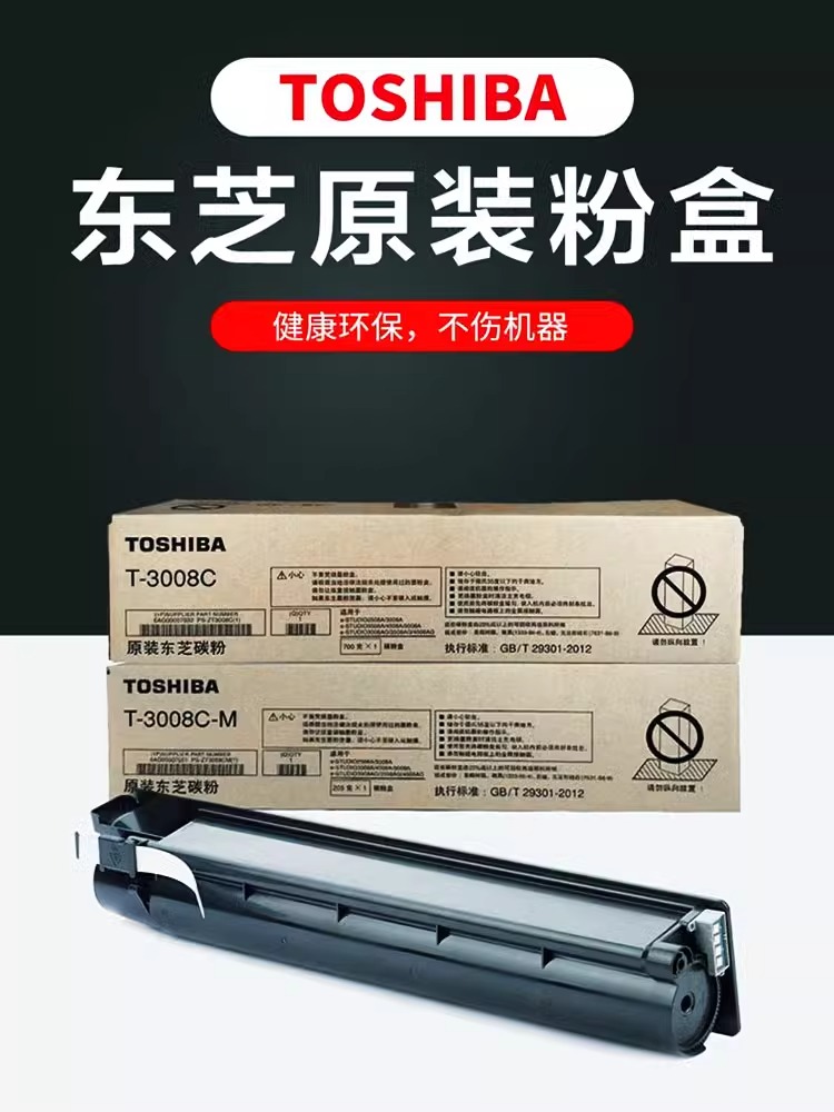 詳情圖片_1.jpg