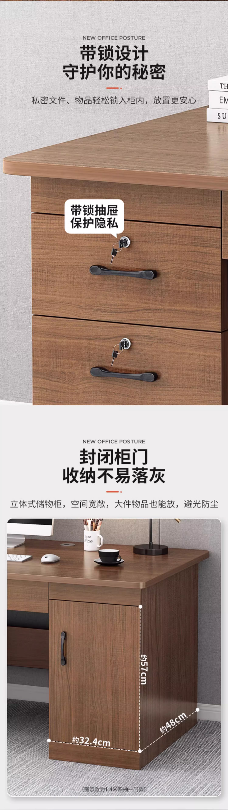 詳情圖片(長圖)_1_05.jpg