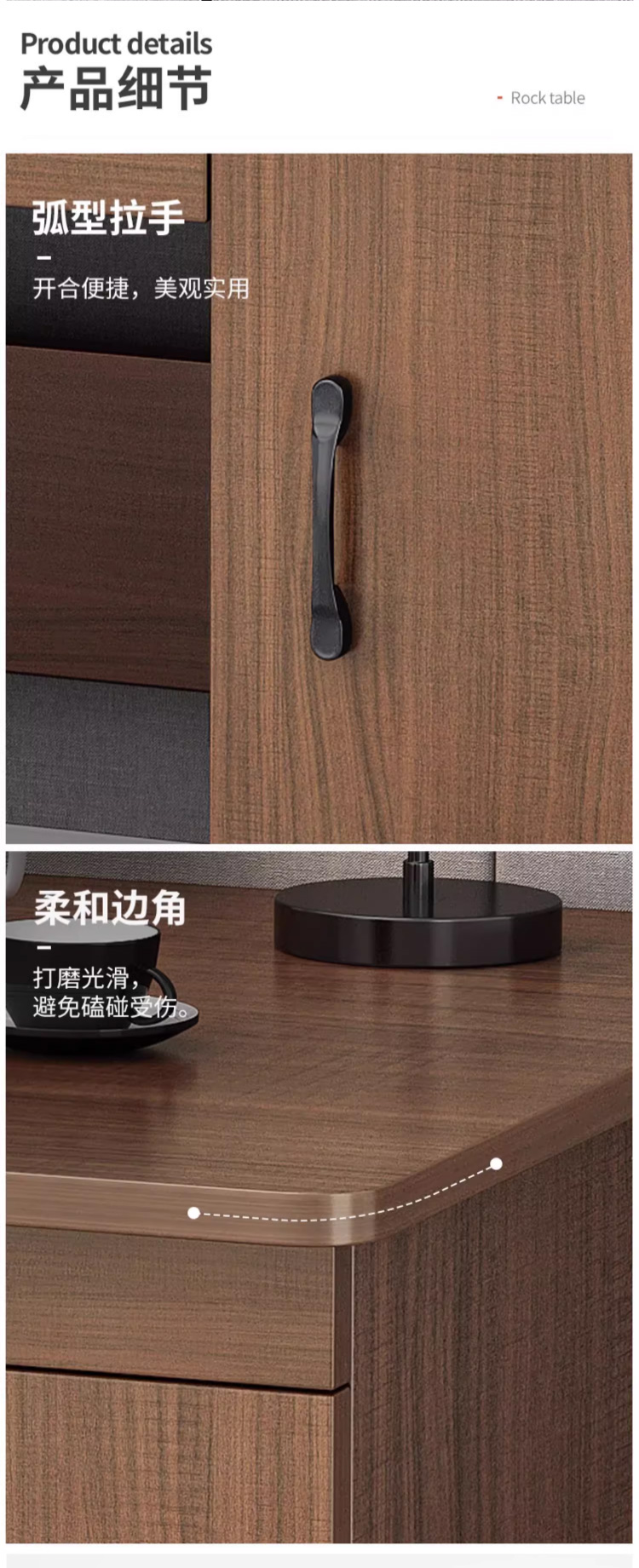 詳情圖片(長圖)_1_08.jpg