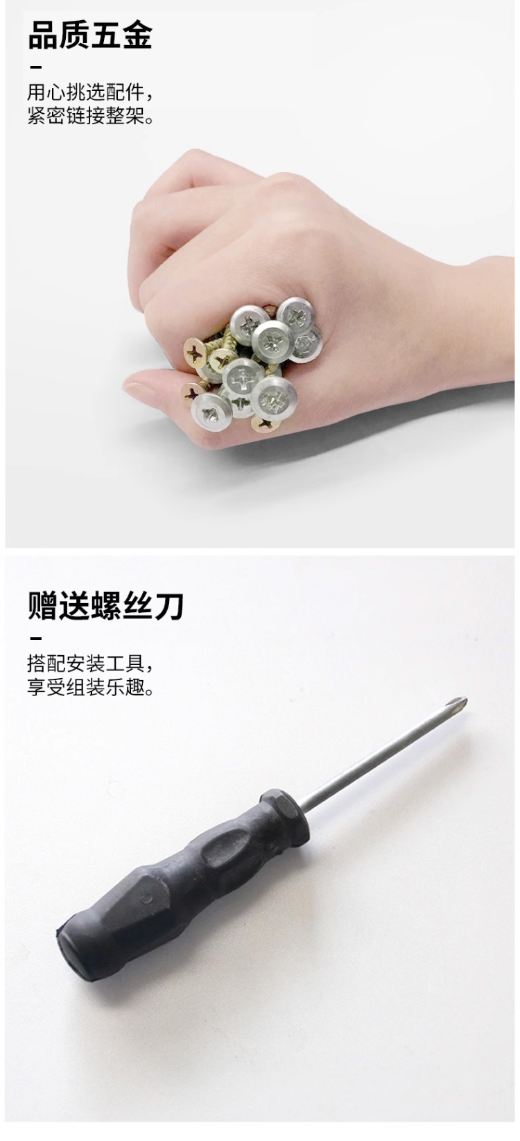 詳情圖片(長圖)_1_09.jpg