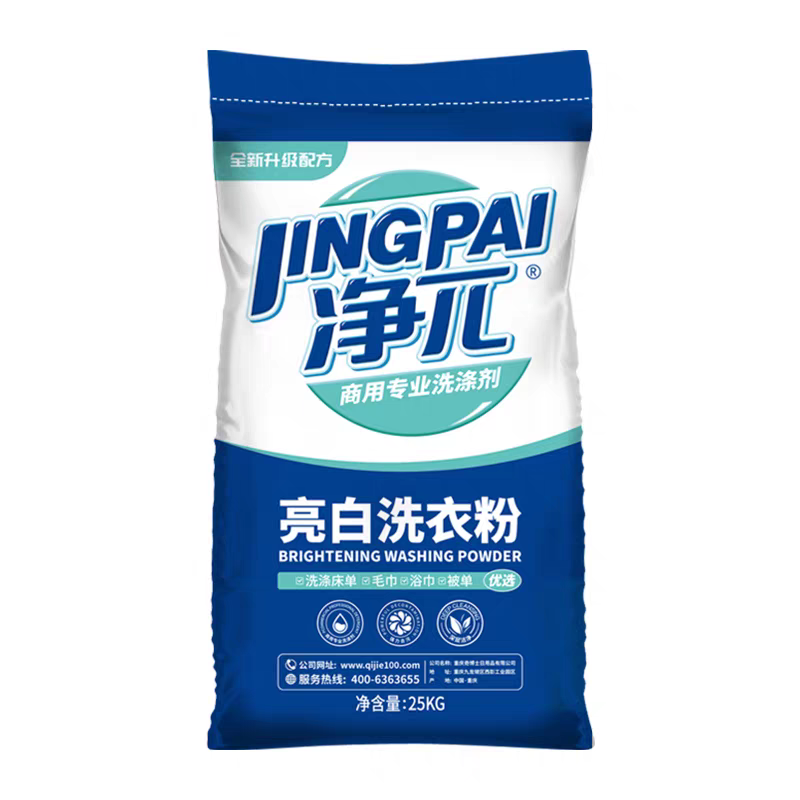 微信圖片_20260314153415_927_92.png